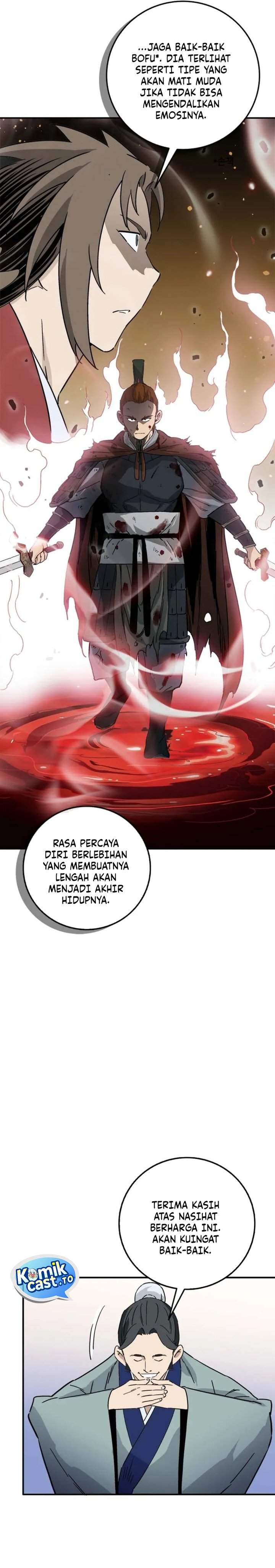 I Reincarnated as a Legendary Surgeon Chapter 193