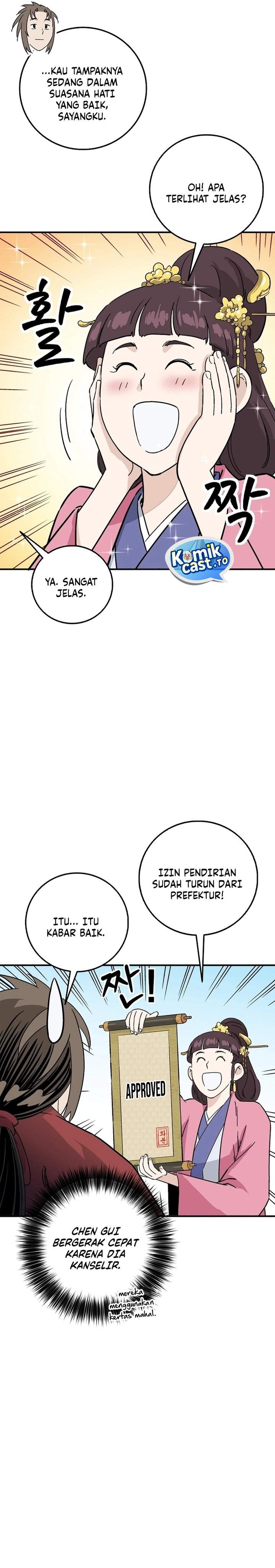 I Reincarnated as a Legendary Surgeon Chapter 195