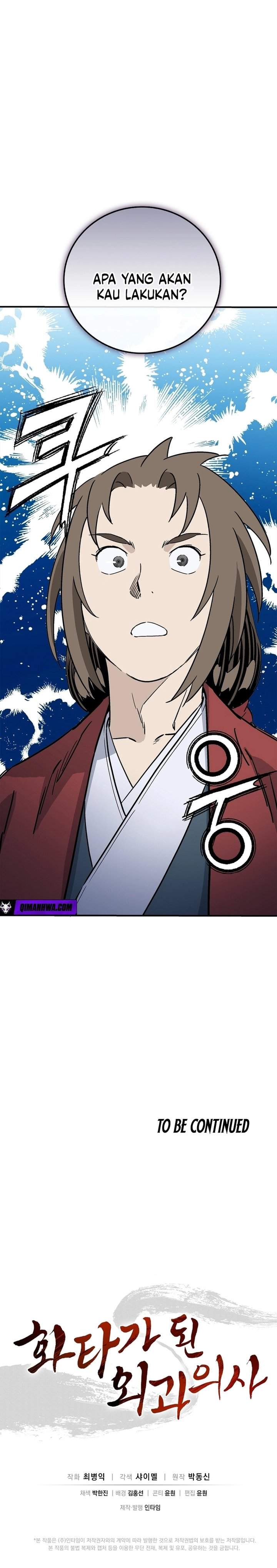 I Reincarnated as a Legendary Surgeon Chapter 195