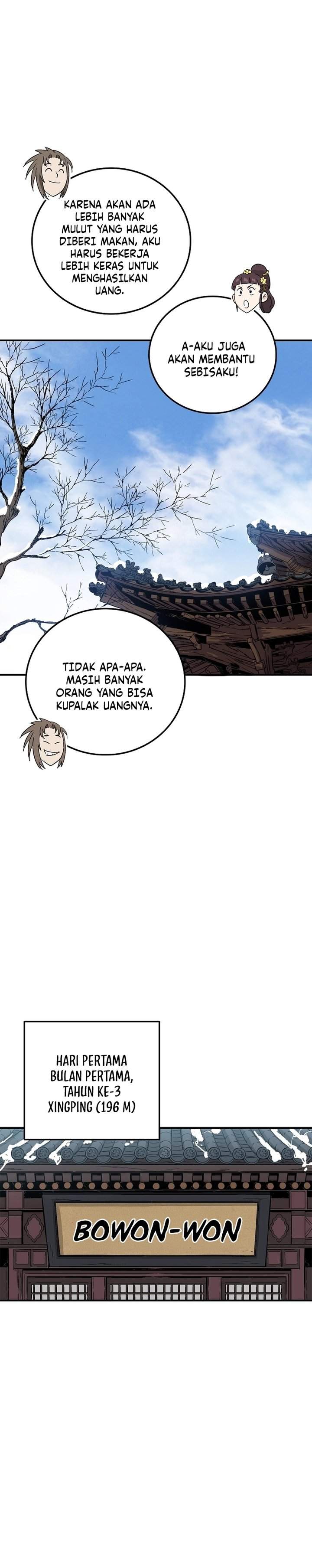I Reincarnated as a Legendary Surgeon Chapter 195