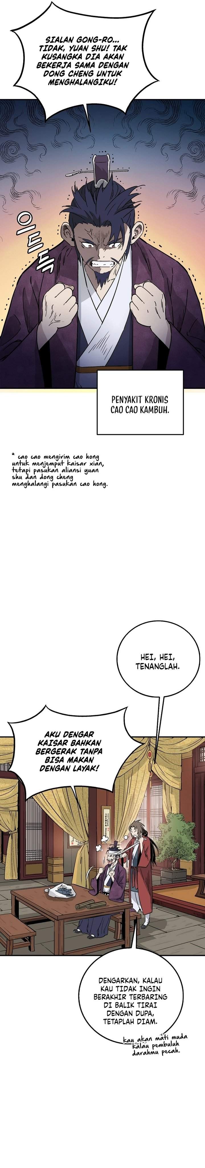 I Reincarnated as a Legendary Surgeon Chapter 195