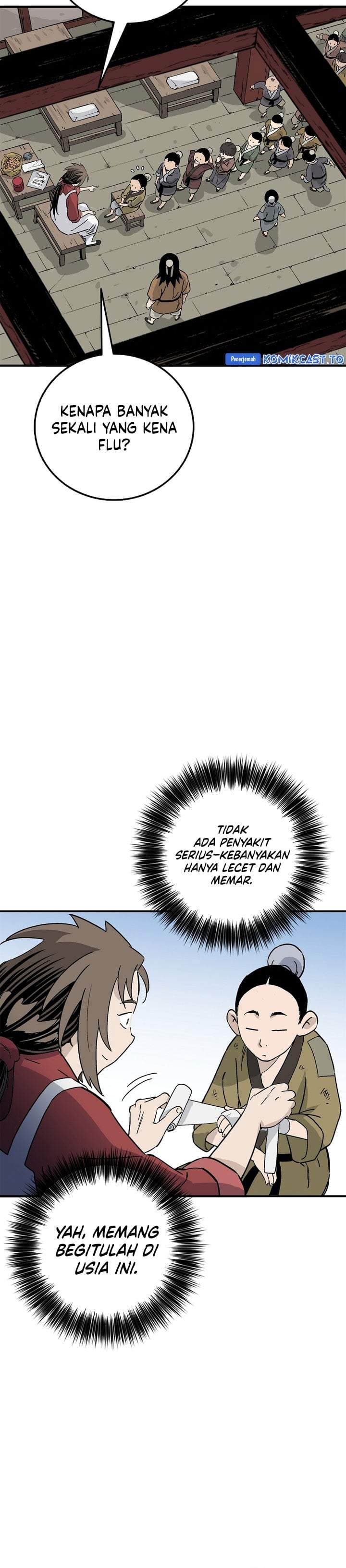 I Reincarnated as a Legendary Surgeon Chapter 196