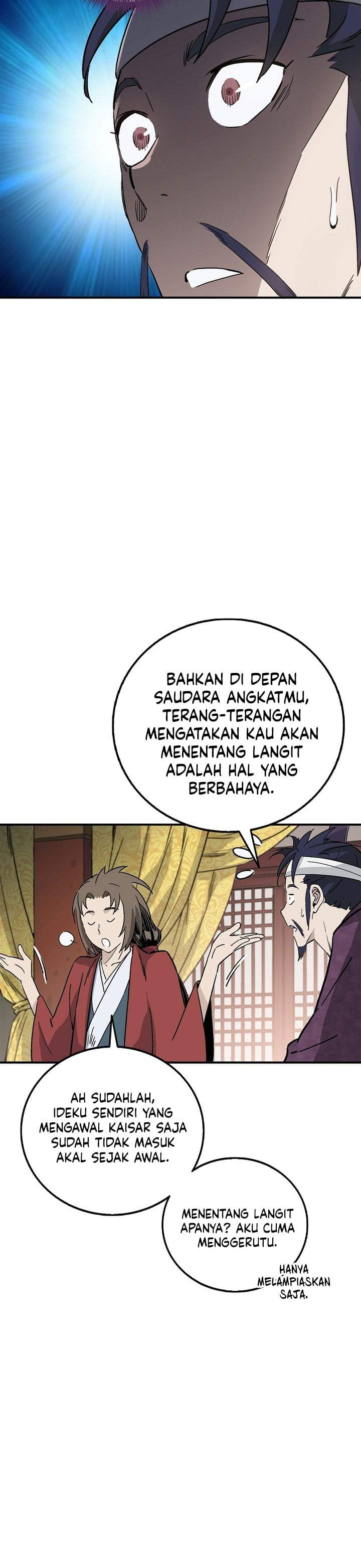 I Reincarnated as a Legendary Surgeon Chapter 196