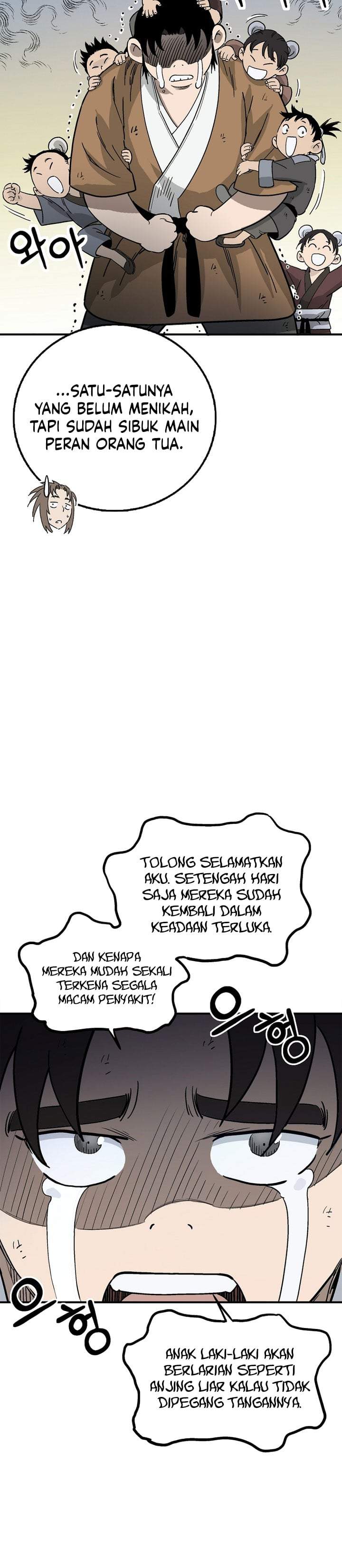 I Reincarnated as a Legendary Surgeon Chapter 196
