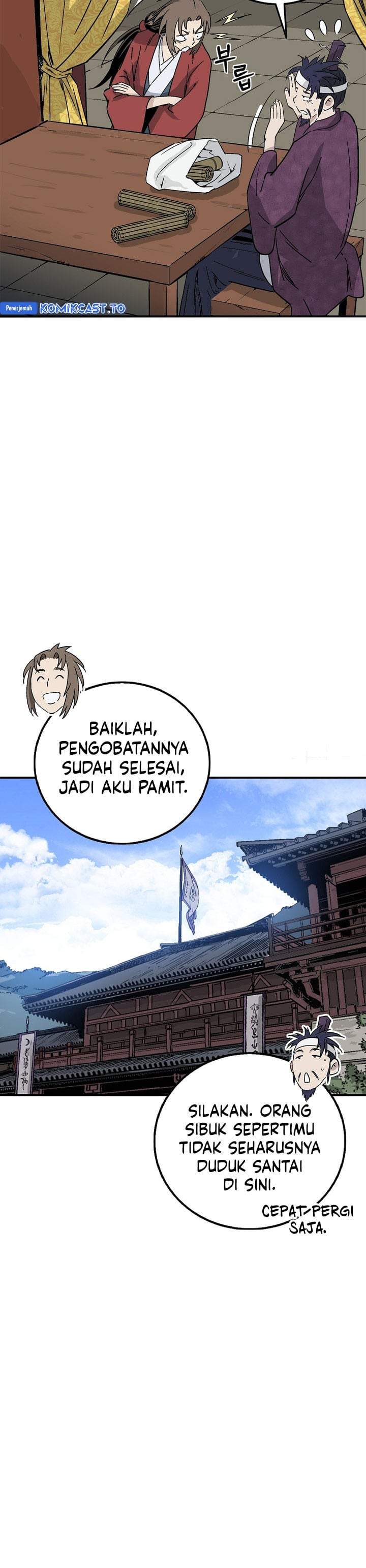 I Reincarnated as a Legendary Surgeon Chapter 196