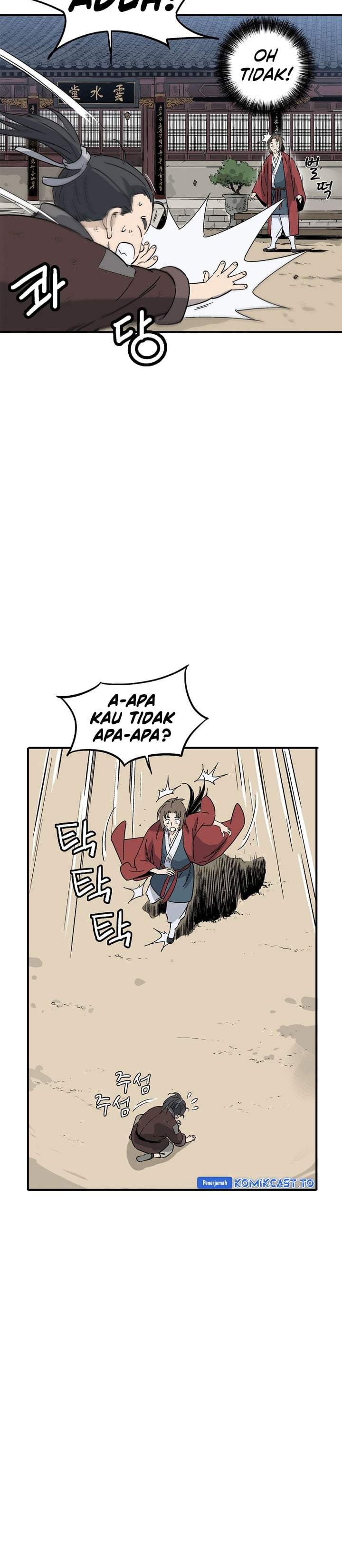 I Reincarnated as a Legendary Surgeon Chapter 196