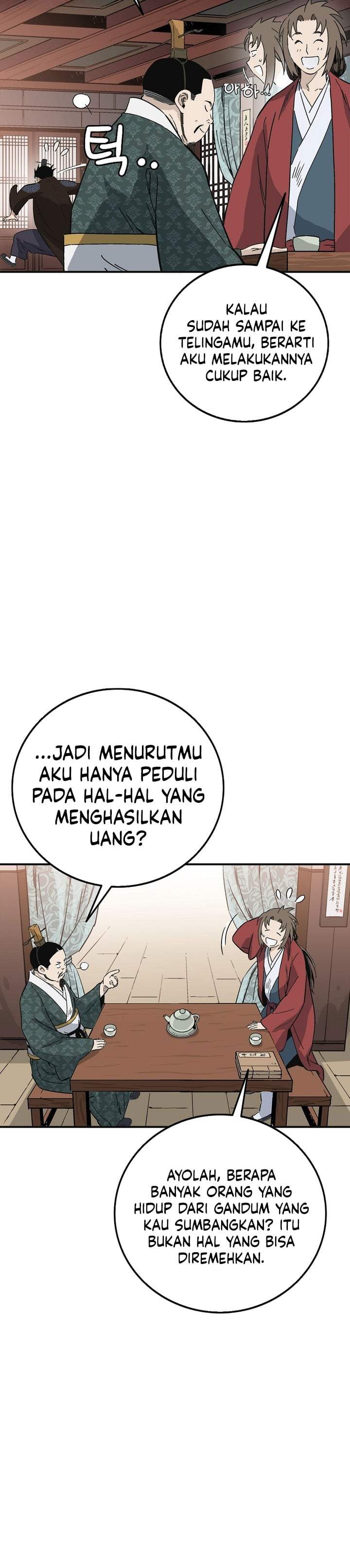 I Reincarnated as a Legendary Surgeon Chapter 197