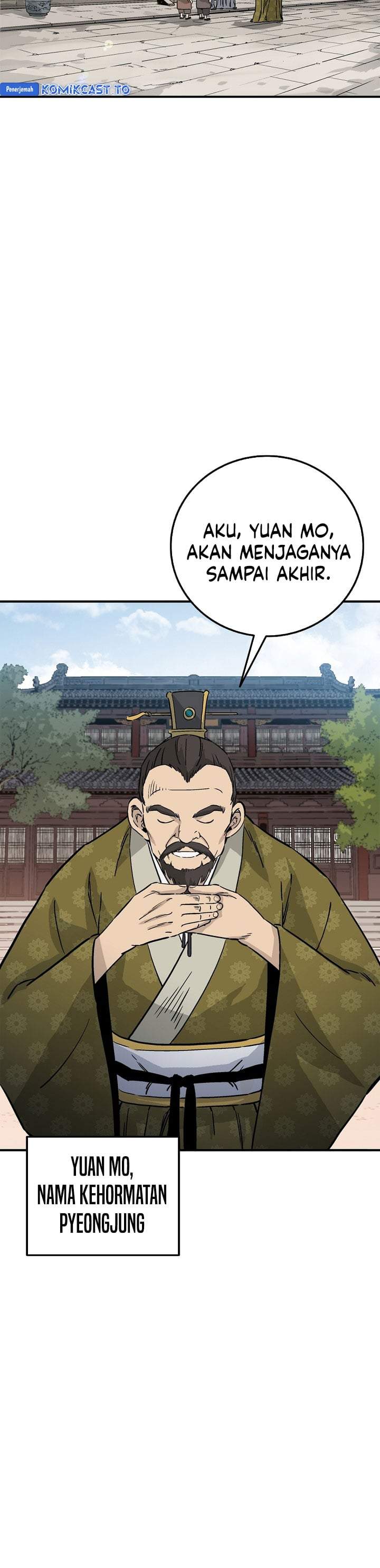 I Reincarnated as a Legendary Surgeon Chapter 197
