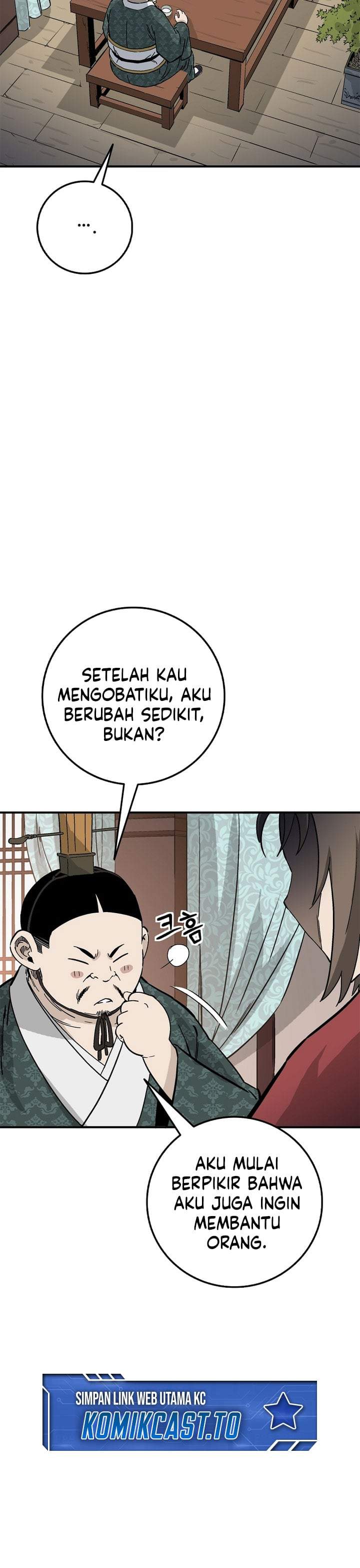 I Reincarnated as a Legendary Surgeon Chapter 198