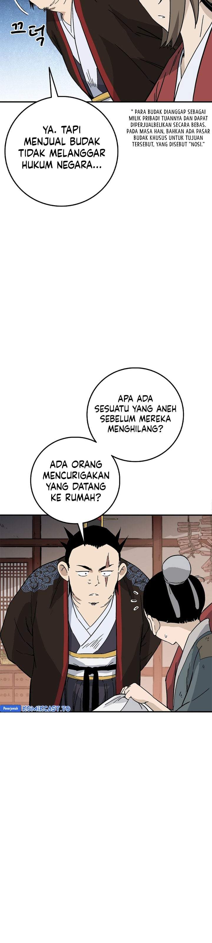 I Reincarnated as a Legendary Surgeon Chapter 198