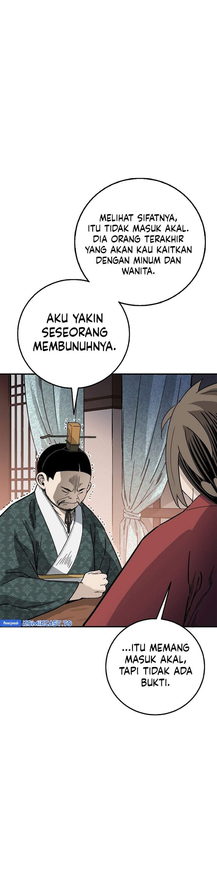 I Reincarnated as a Legendary Surgeon Chapter 198