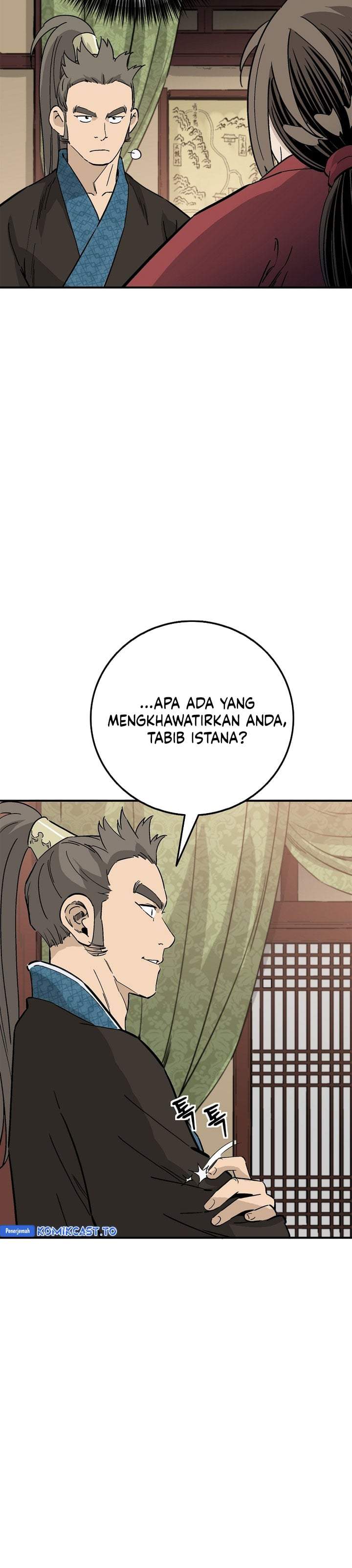 I Reincarnated as a Legendary Surgeon Chapter 199