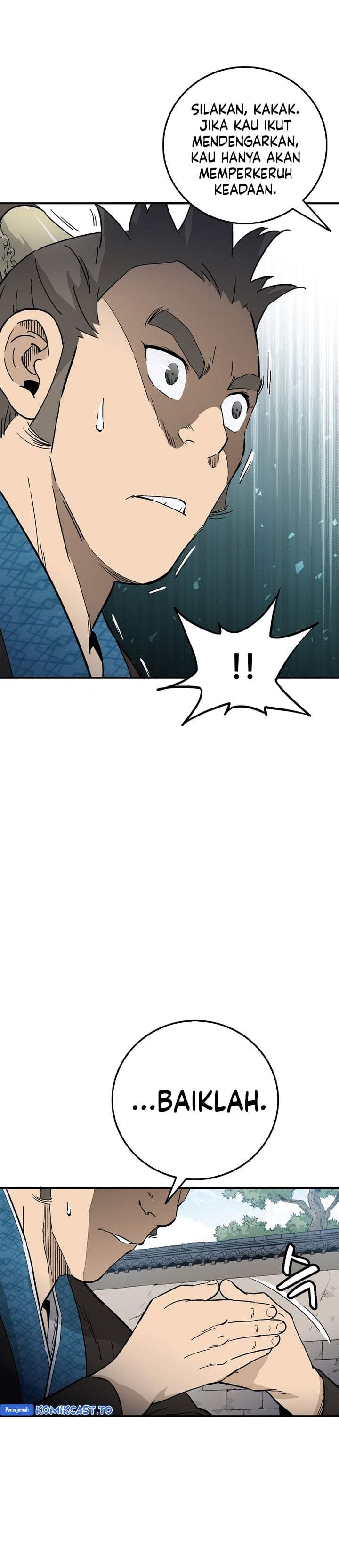 I Reincarnated as a Legendary Surgeon Chapter 199