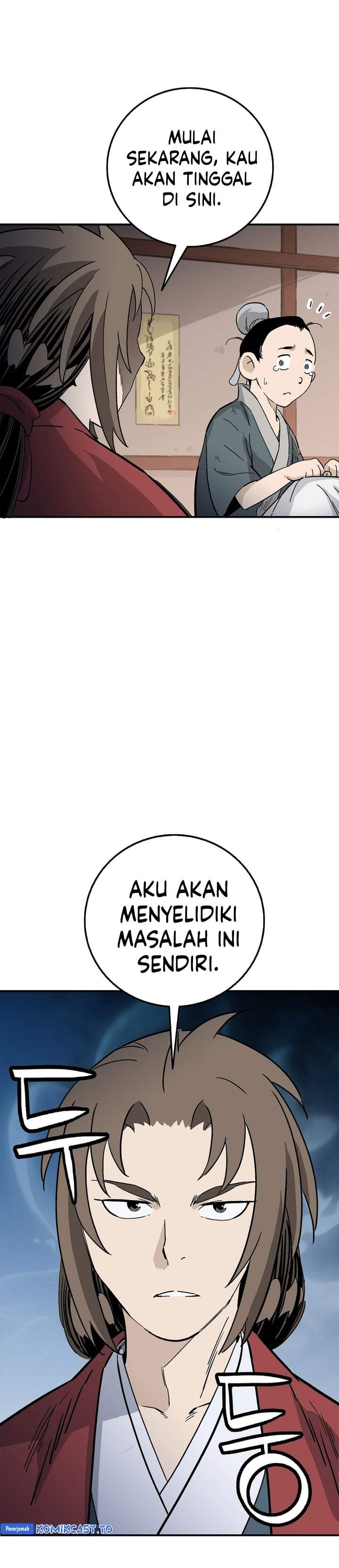 I Reincarnated as a Legendary Surgeon Chapter 199