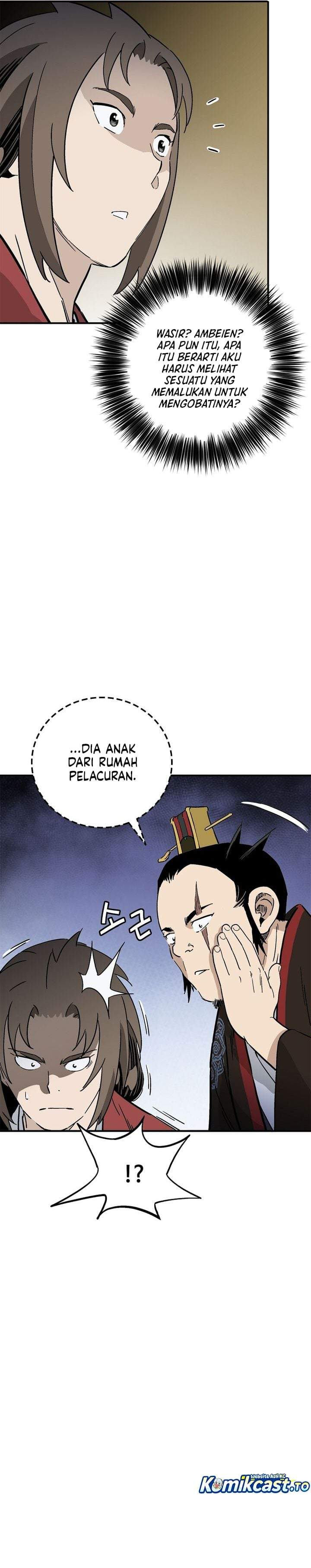 I Reincarnated as a Legendary Surgeon Chapter 200