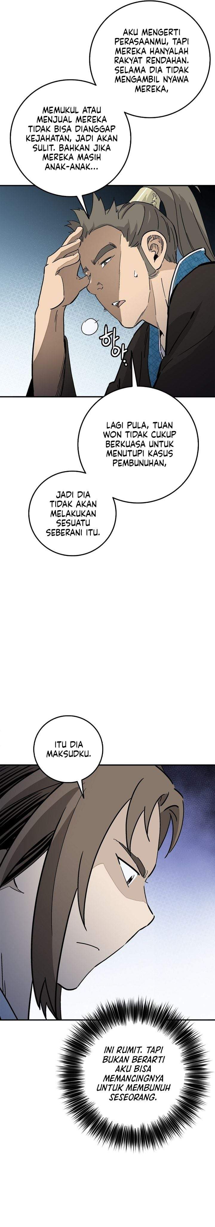 I Reincarnated as a Legendary Surgeon Chapter 200