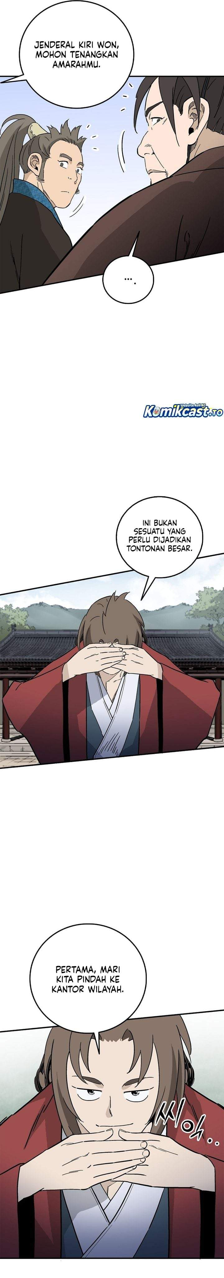 I Reincarnated as a Legendary Surgeon Chapter 201