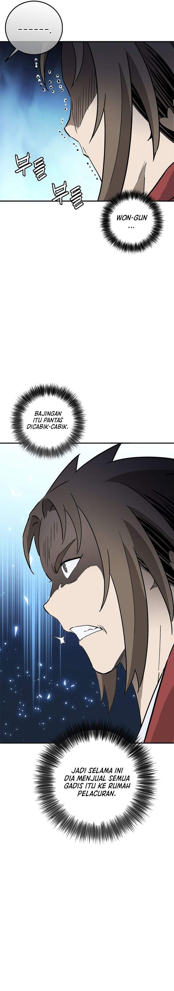 I Reincarnated as a Legendary Surgeon Chapter 201