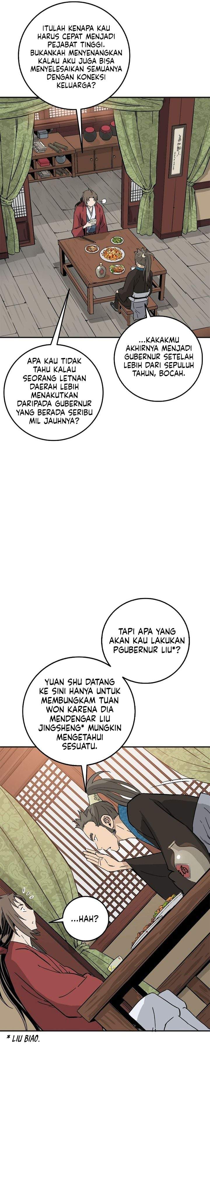 I Reincarnated as a Legendary Surgeon Chapter 202
