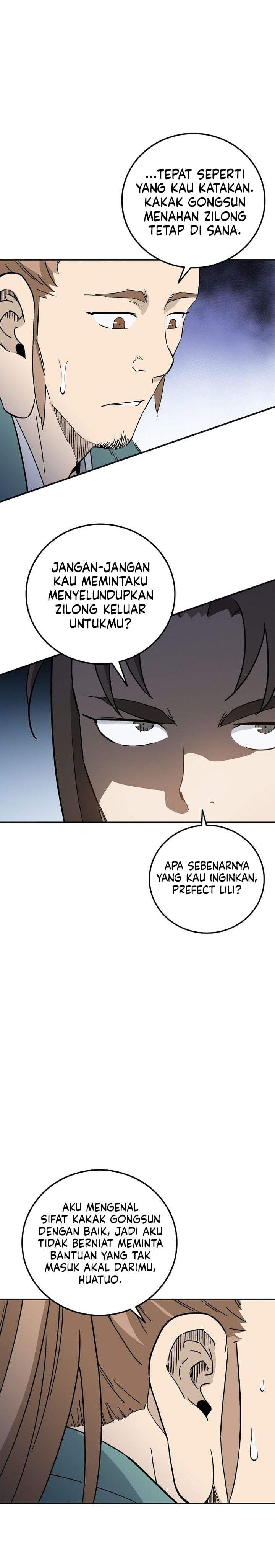 I Reincarnated as a Legendary Surgeon Chapter 203