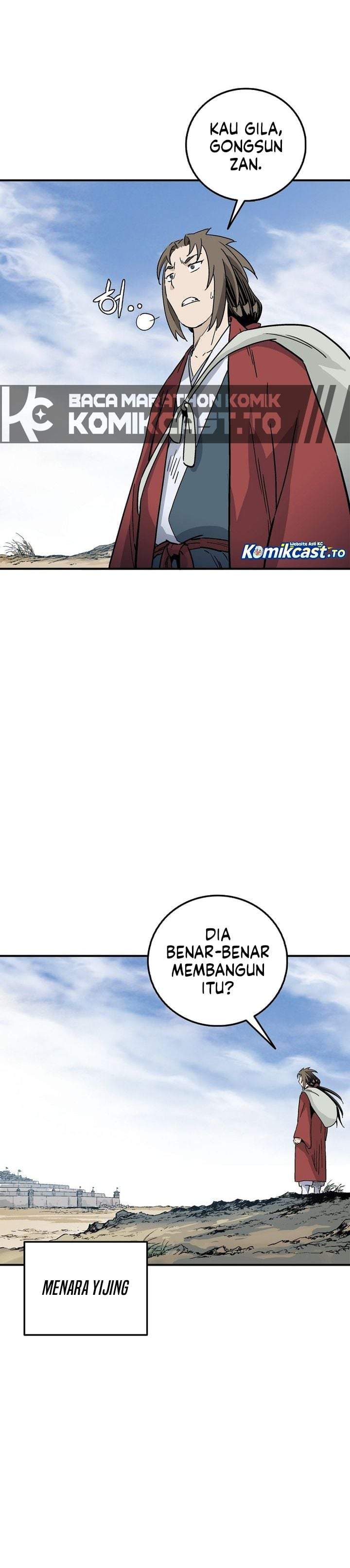 I Reincarnated as a Legendary Surgeon Chapter 203