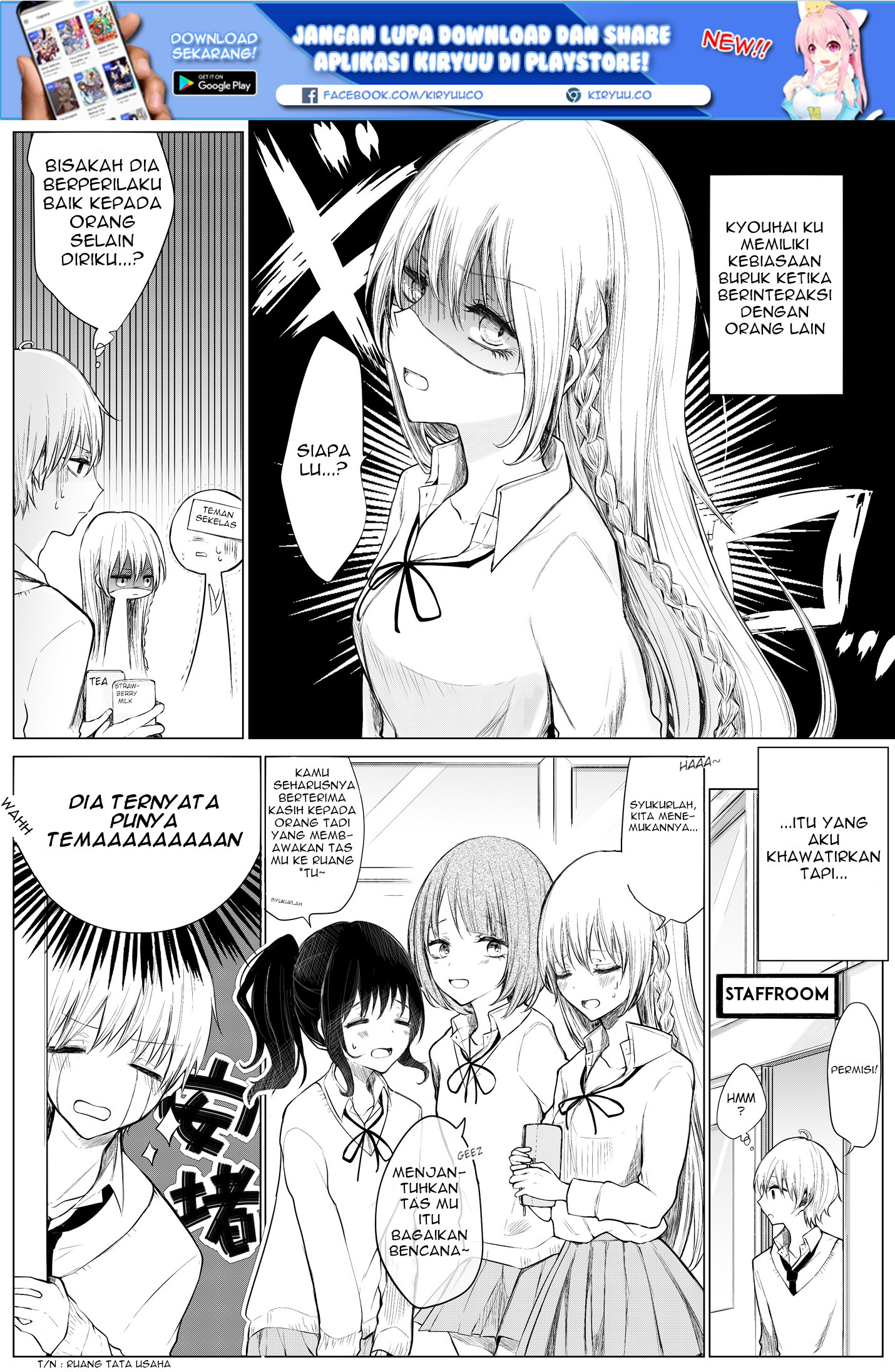 Ichizu de Bitch na Kouhai Chapter 10