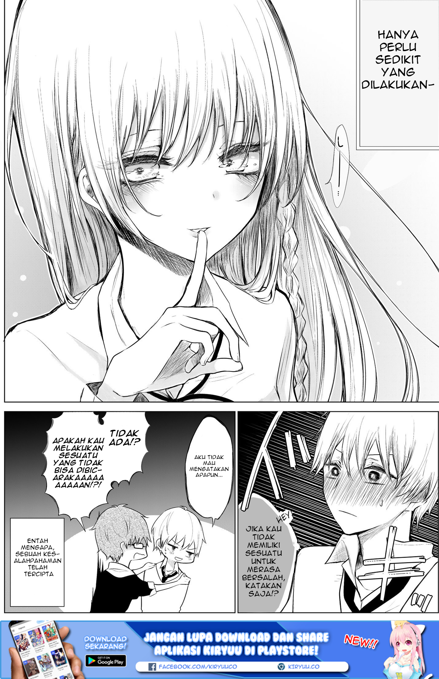 Ichizu de Bitch na Kouhai Chapter 11