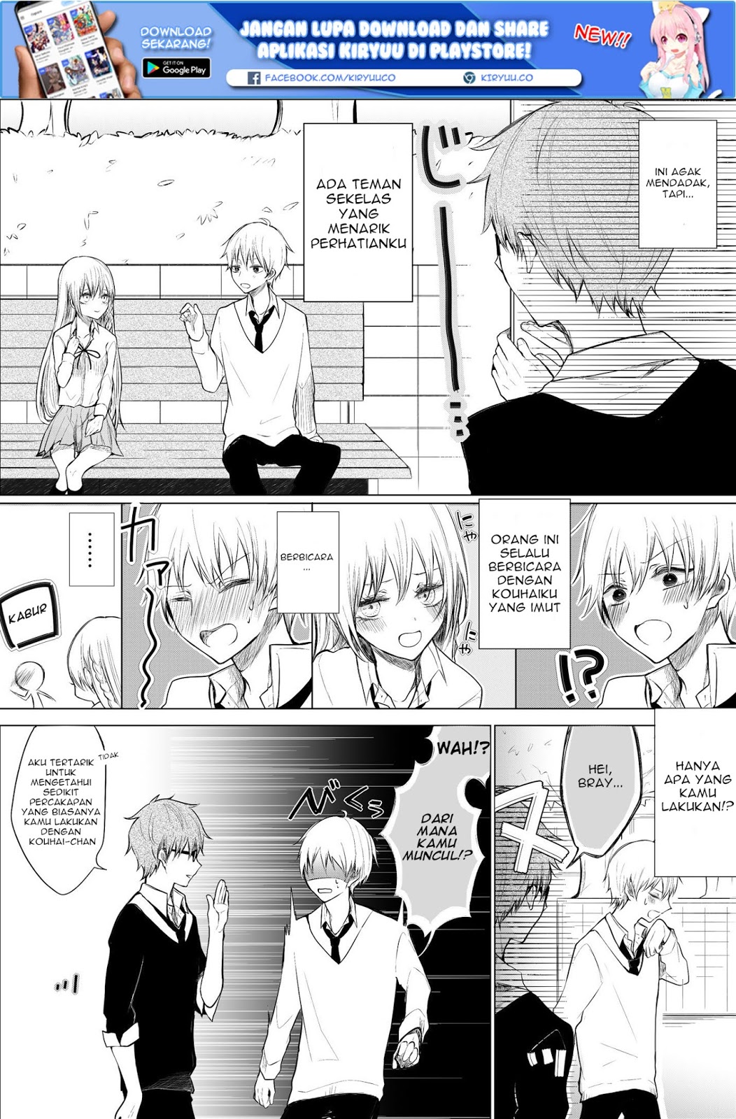 Ichizu de Bitch na Kouhai Chapter 12