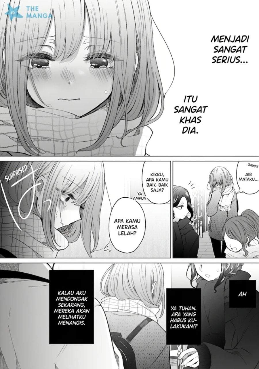 Ichizu de Bitch na Kouhai Chapter 124