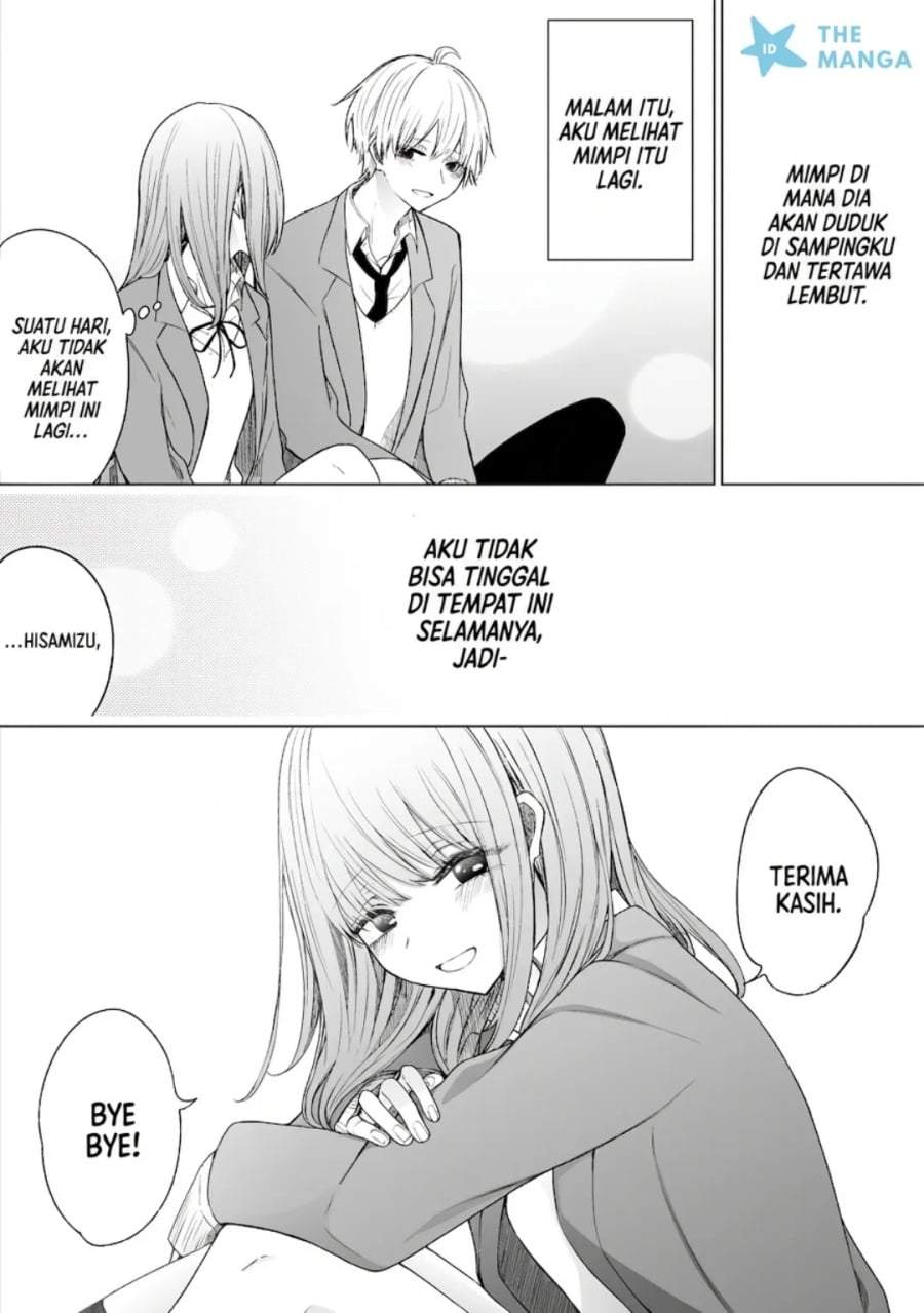 Ichizu de Bitch na Kouhai Chapter 130