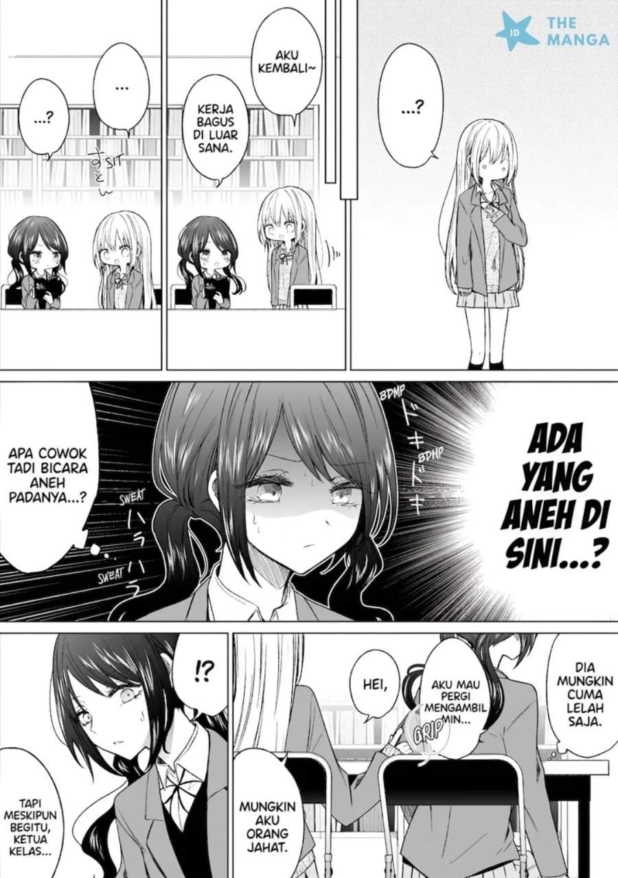 Ichizu de Bitch na Kouhai Chapter 131