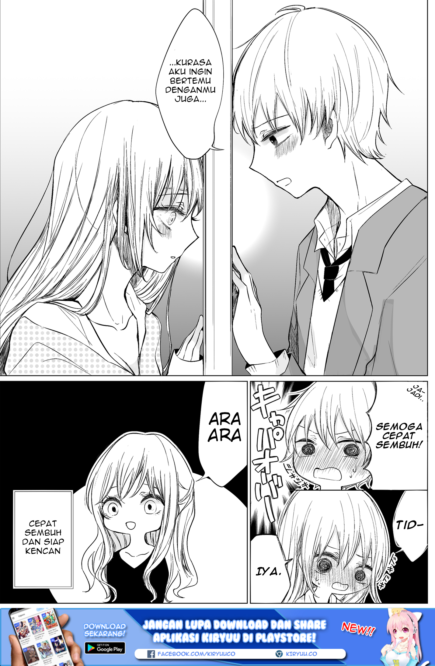 Ichizu de Bitch na Kouhai Chapter 14