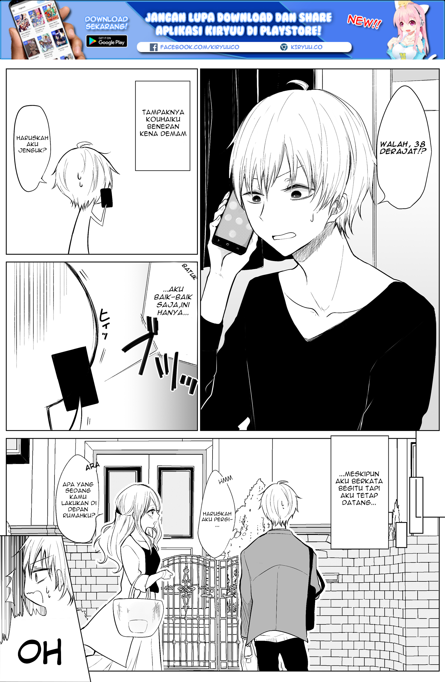 Ichizu de Bitch na Kouhai Chapter 14