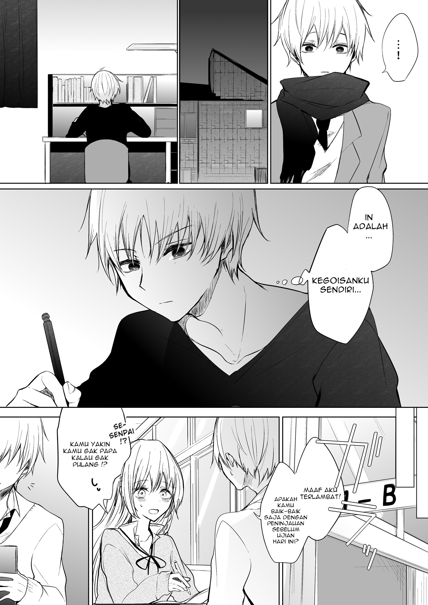 Ichizu de Bitch na Kouhai Chapter 16.1
