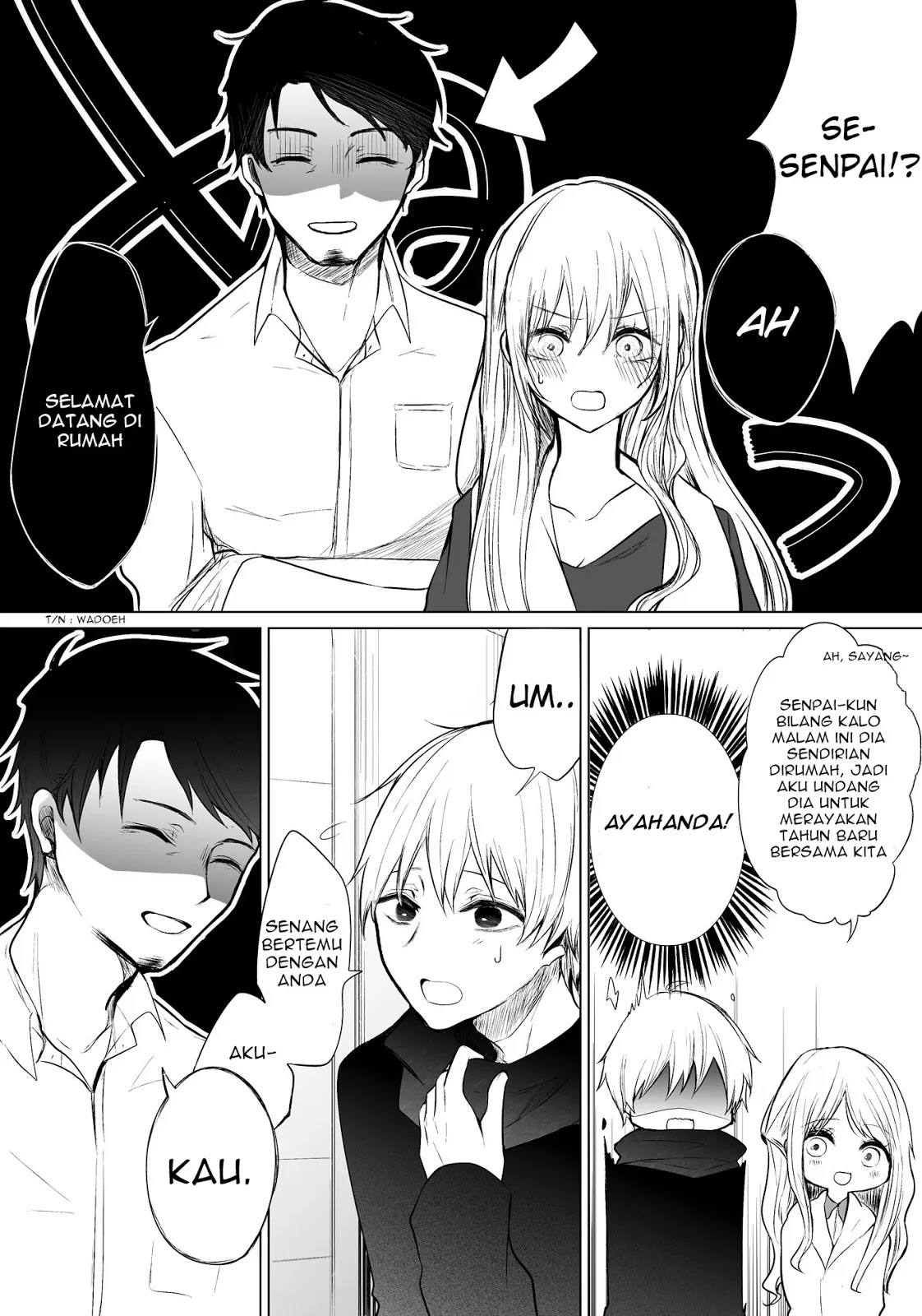 Ichizu de Bitch na Kouhai Chapter 17
