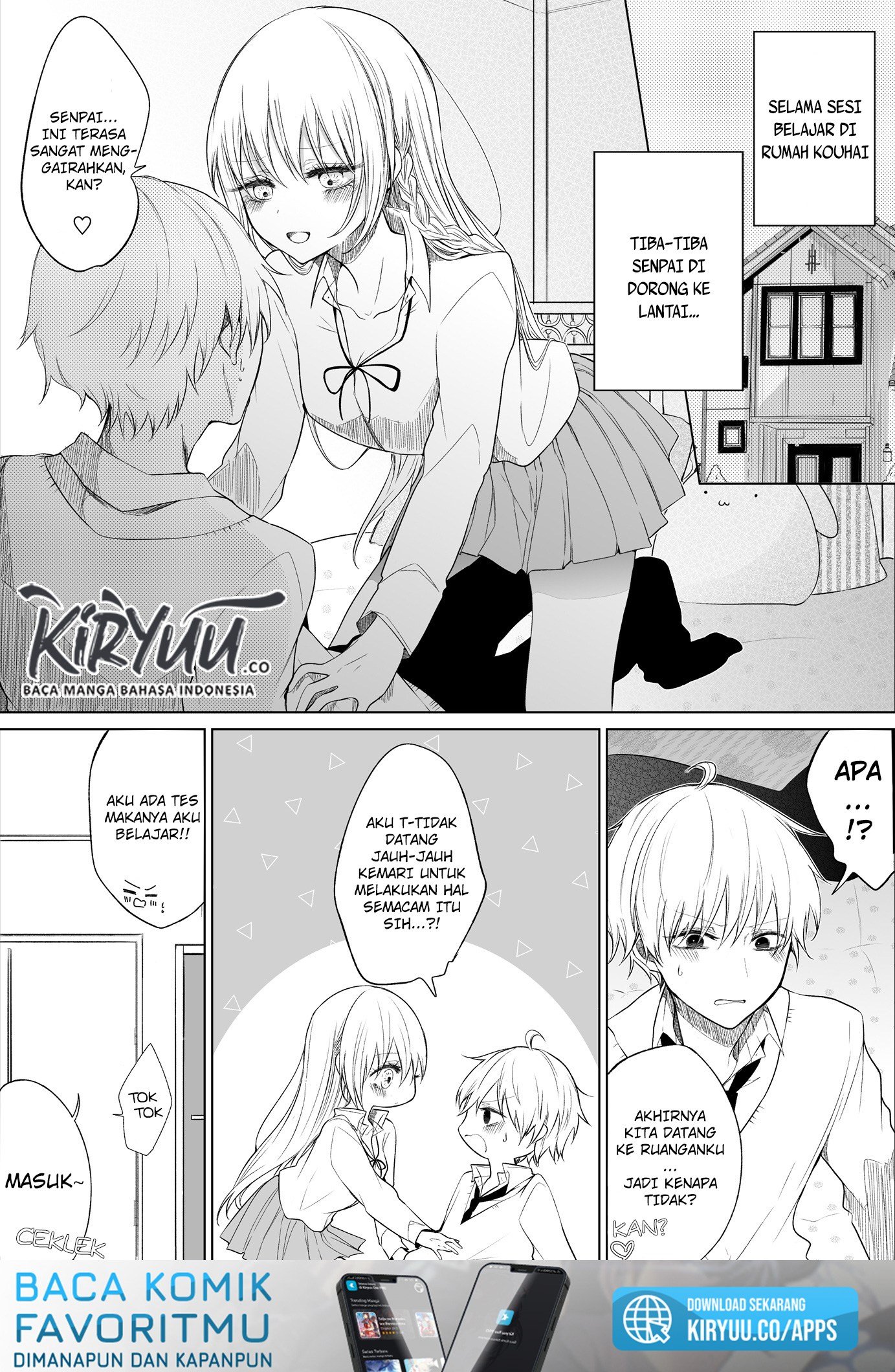 Ichizu de Bitch na Kouhai Chapter 33