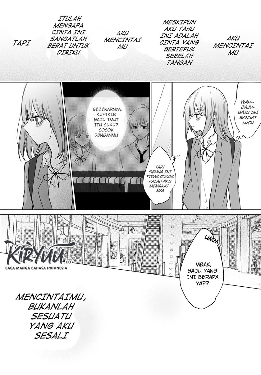 Ichizu de Bitch na Kouhai Chapter 40