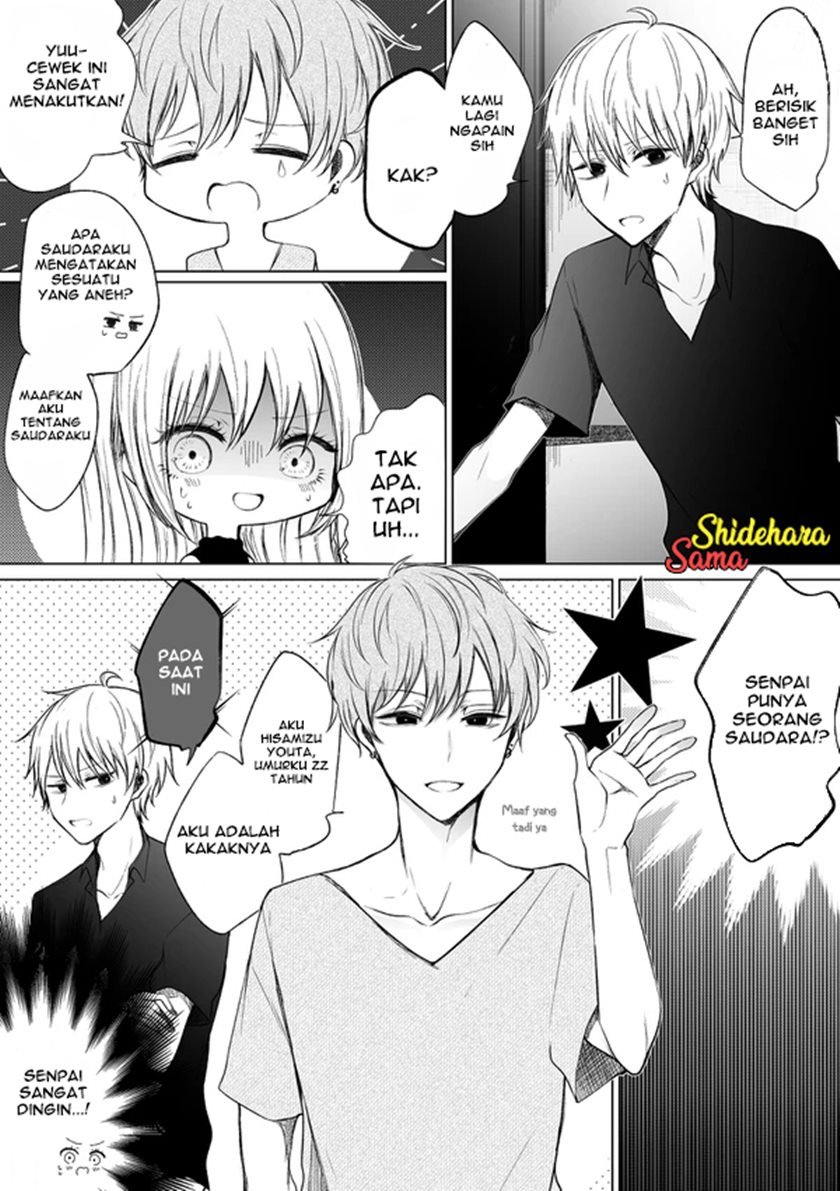 Ichizu de Bitch na Kouhai Chapter 41