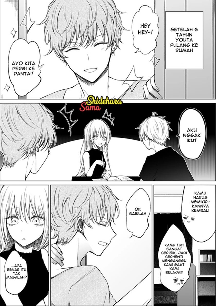 Ichizu de Bitch na Kouhai Chapter 42