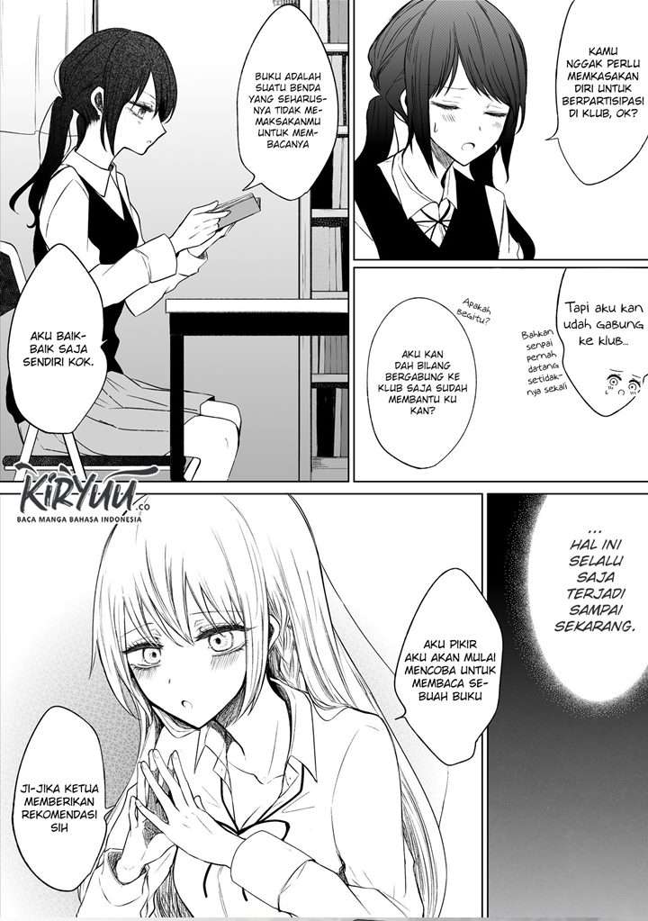 Ichizu de Bitch na Kouhai Chapter 48