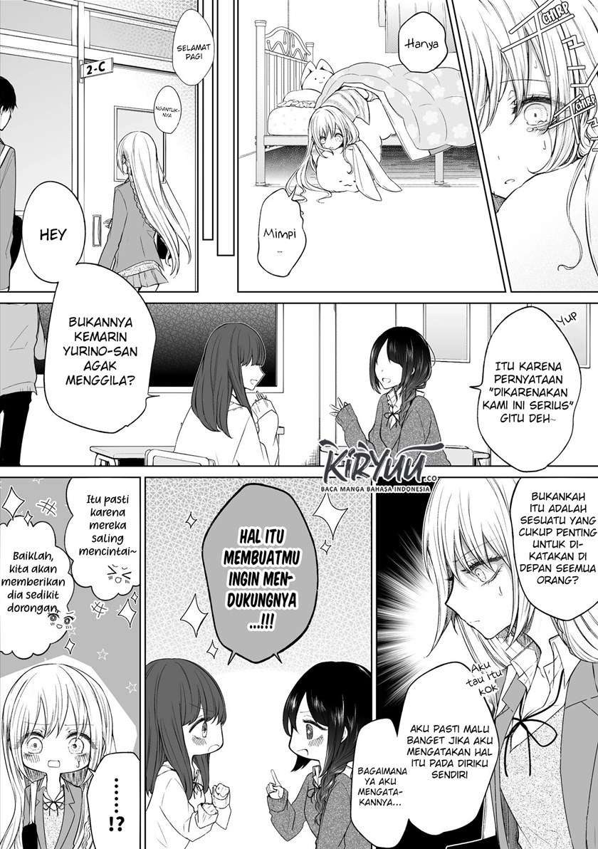 Ichizu de Bitch na Kouhai Chapter 59