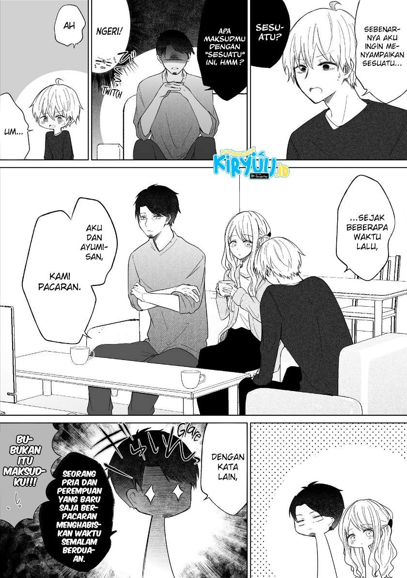 Ichizu de Bitch na Kouhai Chapter 73