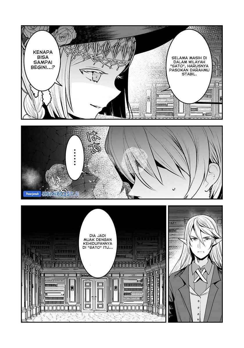 Nozomanu Fushi no Boukensha Chapter 64
