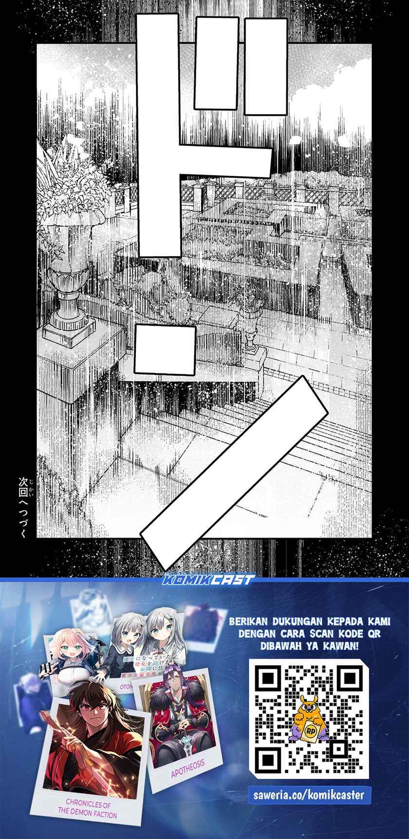 Nozomanu Fushi no Boukensha Chapter 64