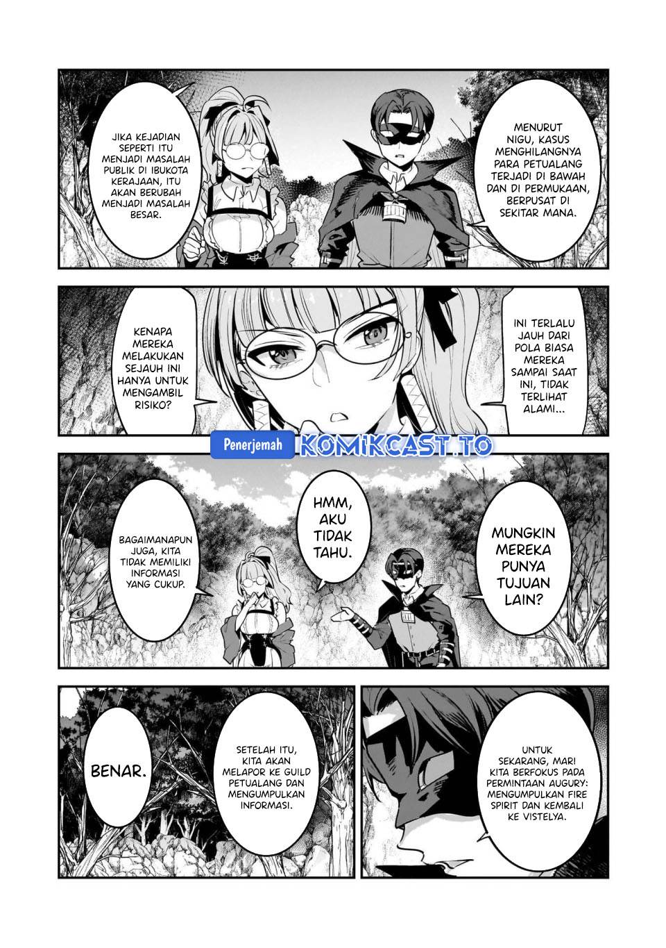 Nozomanu Fushi no Boukensha Chapter 66