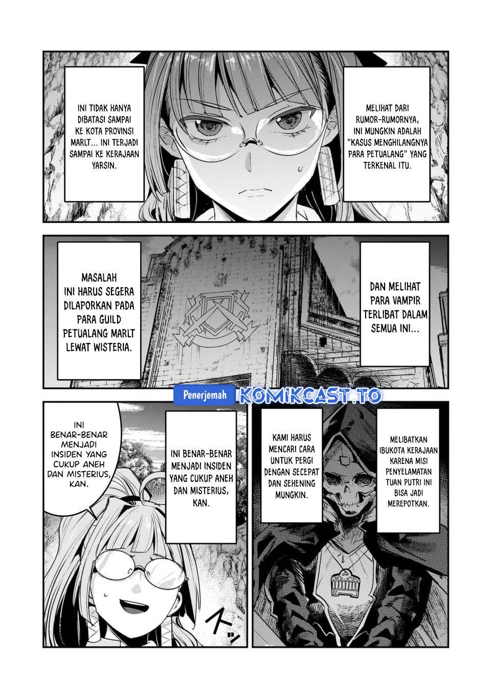 Nozomanu Fushi no Boukensha Chapter 66