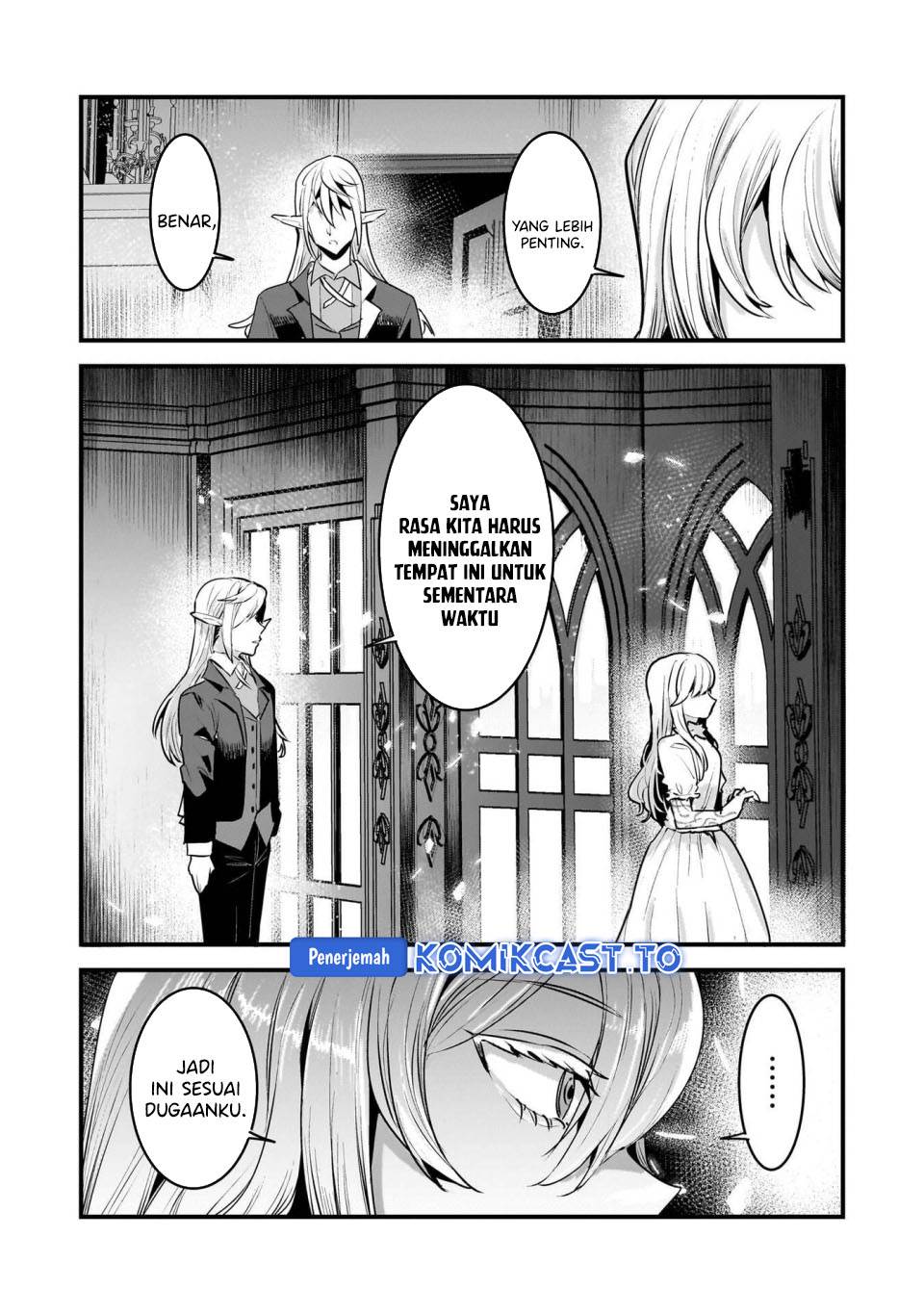 Nozomanu Fushi no Boukensha Chapter 66