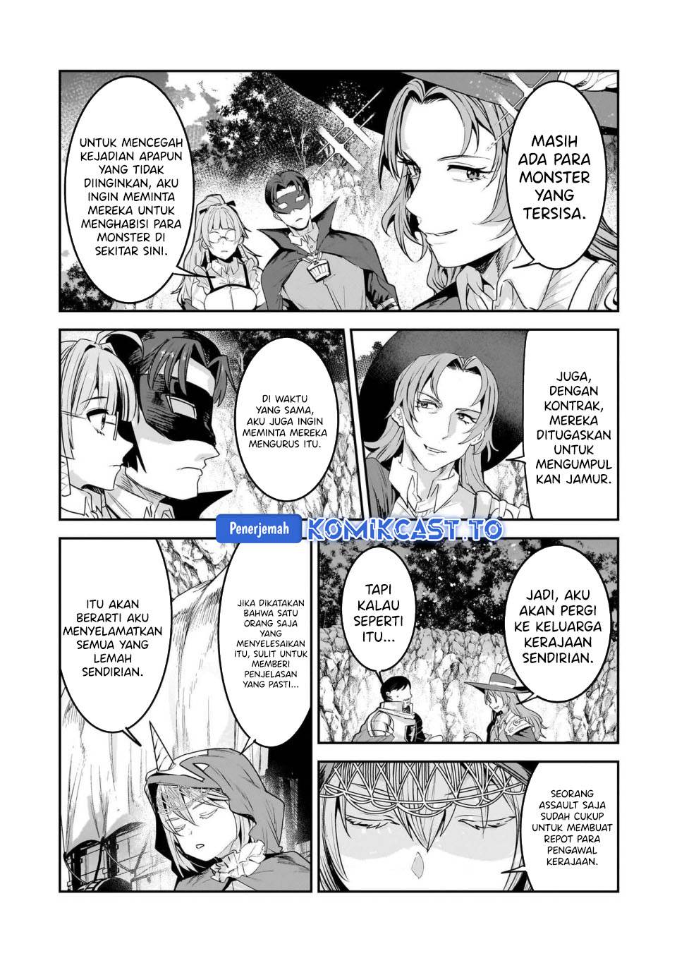 Nozomanu Fushi no Boukensha Chapter 66