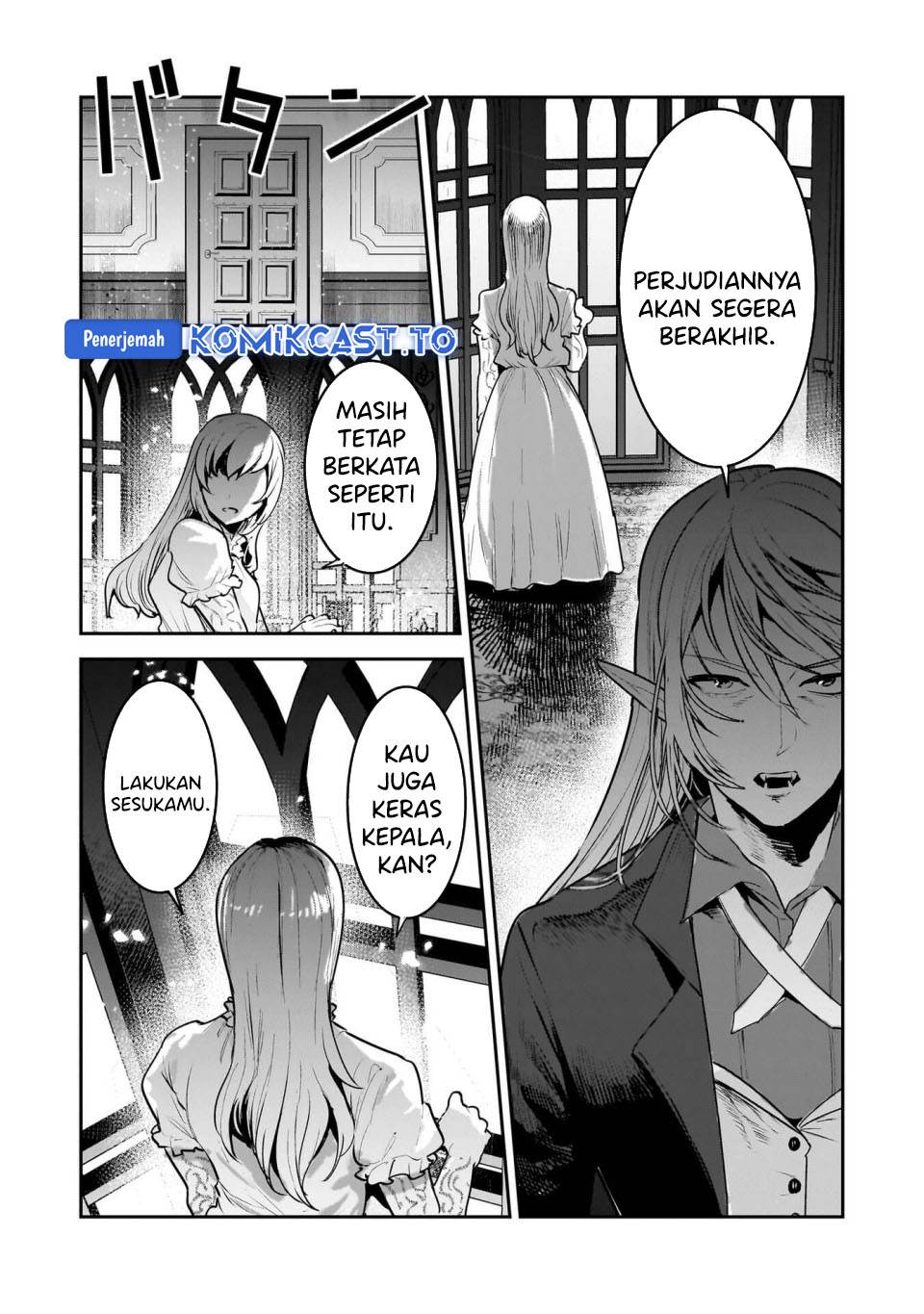 Nozomanu Fushi no Boukensha Chapter 66