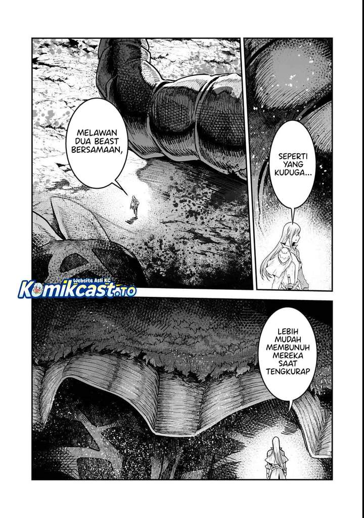 Nozomanu Fushi no Boukensha Chapter 69